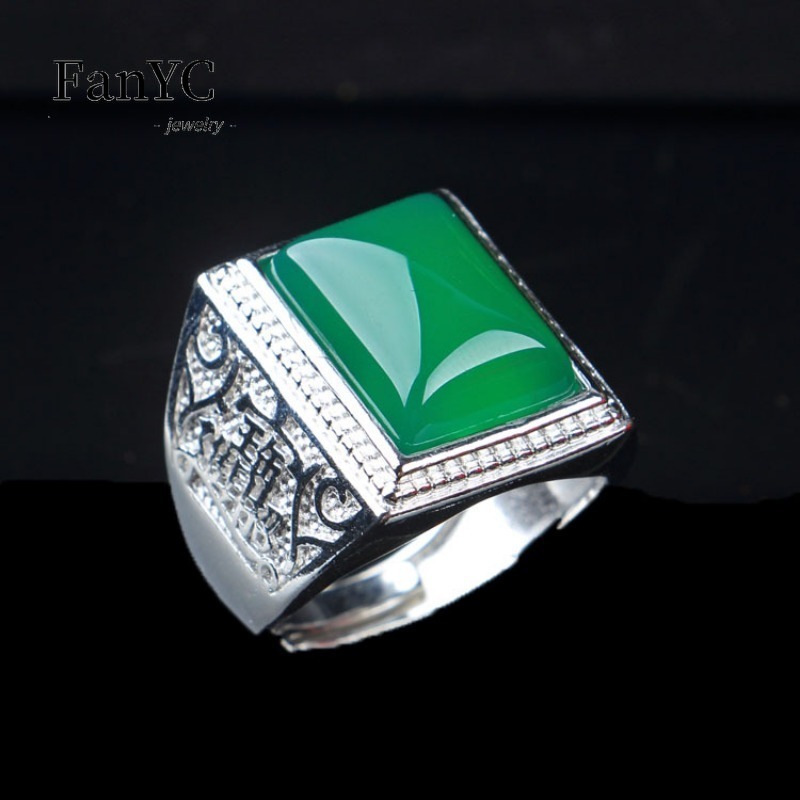 Sterling Silver Ring - Кольцо из натурального серебра 925 пробы