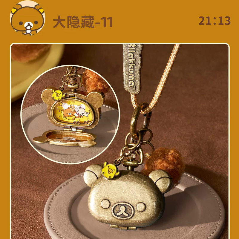 Часы Easy Bear, часы-сюрприз,  – обзор и цена Moments Watches & Jewelry Vaughan Mills
